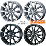 17 ߥۥ ٤ǥ [Honda e ZC7 F:205/45R17 R:225/45R17] 4 1ʬ 177.0J+53 5H 114.3 73