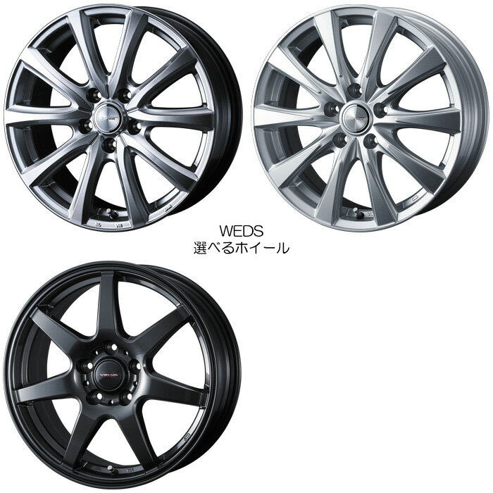 アイスガード8 195/60R17 94Q XL [プリウス MXWH60 MXWH65 純正サイズ[195/50R19]のインチダウンとして適合] 4本 1台分 ヨコハマ スタッドレスタイヤ アルミホイールセット