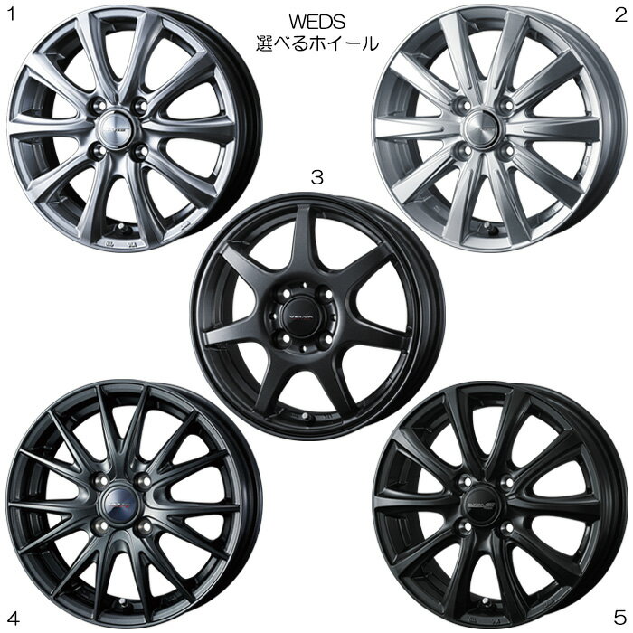 ブリザック WZ-1 165/60R14 75Q [トッポ BJ H41A H42A H46A H47A] 4本 1台分 スタッドレスタイヤ アル..