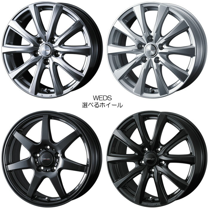 楽天市場】ラクティス スチールホイール 16インチの通販