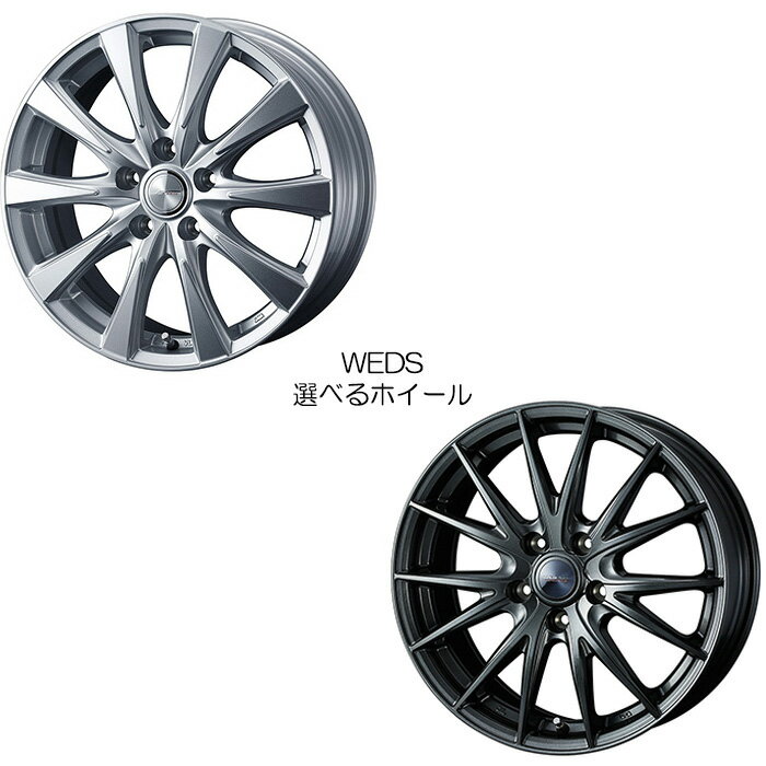 楽天市場】プリウス g's ホイール(タイヤ・ホイール|車用品 楽天市場】プリウス g's ホイール(タイヤ・ホイール|車用品