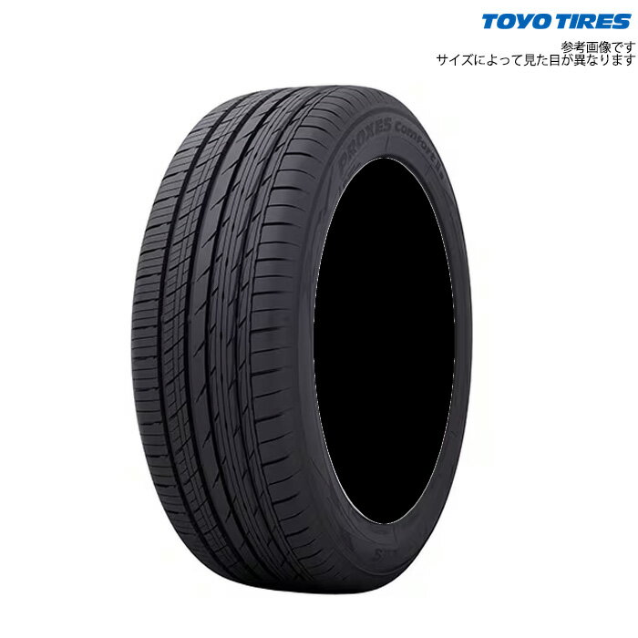 TOYO プロクセスコンフォート2S 1本 [245/45R19 102W]