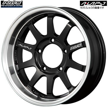 レイズ A LAP-J 16X5.5J+20 ブラック [ジムニー JB64W/JB23W/JA系(JA11V/JA71V等)] RAYS ホイール 4本1台分 ホイールのみ 新品