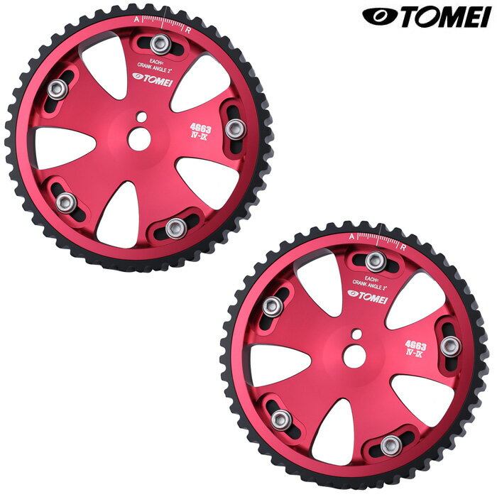 TOMEI アジャスタブルカムギア IN側+EX側 [ランサーエボリューション7/8/9 CT9A 4G63 可変バルタイ車不可] トーメイパワード 送料無料(沖縄・離島・代引除く)