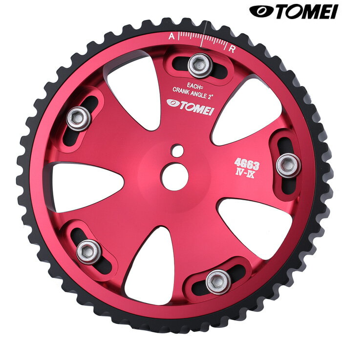 TOMEI アジャスタブルカムギア IN側 [エアトレック CU2W 4G63 可変バルタイ車不可] トーメイパワード 送料無料(沖縄・離島・代引除く)