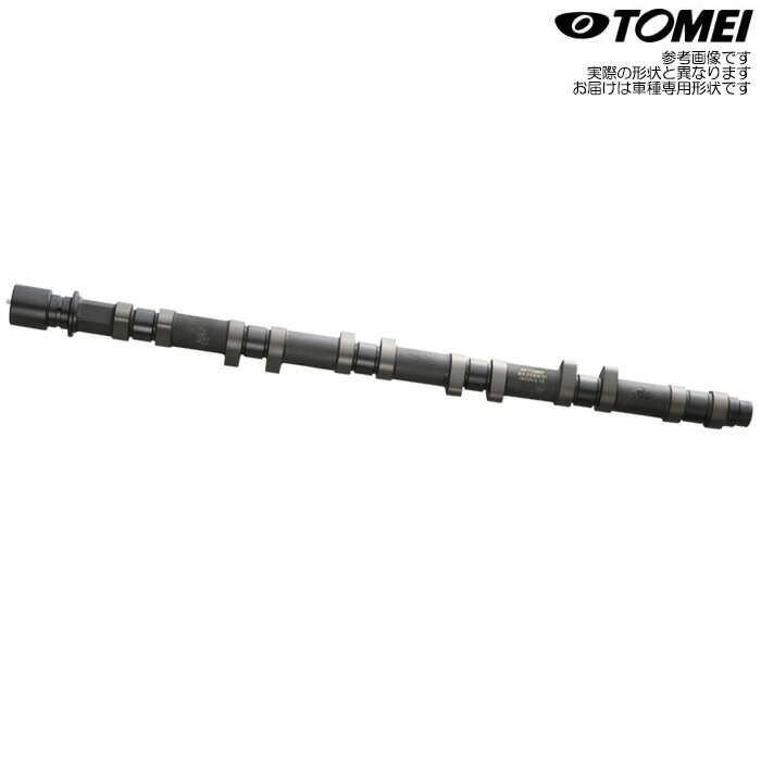 TOMEI プロカム ラッシュ EXカム 260°/8.8mm [スカイライン R32系 RB20DET/RB20DE] トーメイパワード PROCAM カムシャフト 送料無料(沖縄・離島・代引除く)