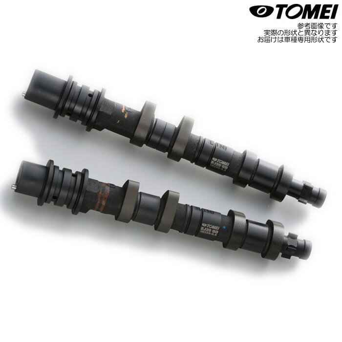 TOMEI プロカム EXカム2本 256°/9.8mm [インプレッサ GDB A〜G型 EJ207 シングルAVCS] トーメイパワー..