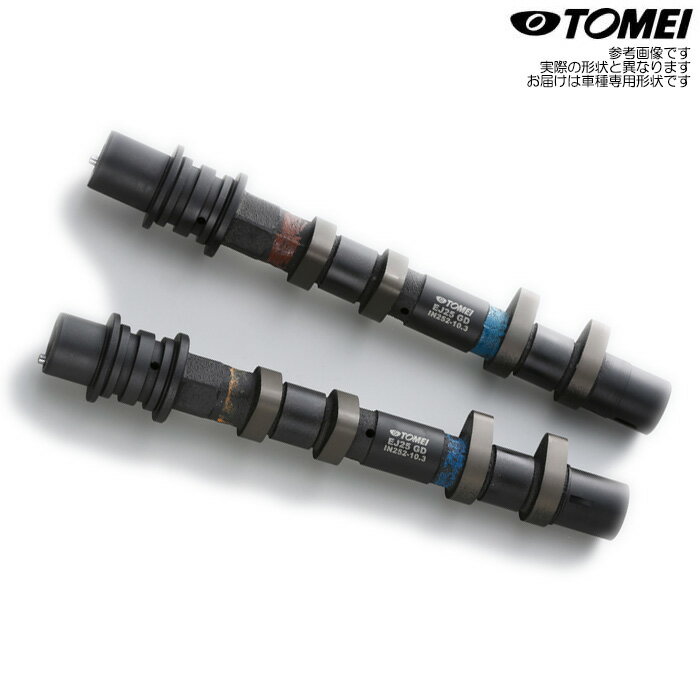 TOMEI プロカム EXカム2本 260°/9.8mm [インプレッサ EJ255 シングルAVCS] トーメイパワード PROCAM カムシャフト 送料無料(沖縄・離島・代引除く)