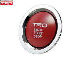 TRD プッシュスタートスイッチ [ランドクルーザープラド GRJ150W 2017/9～ ランクル 150プラド] TRDパーツ新品