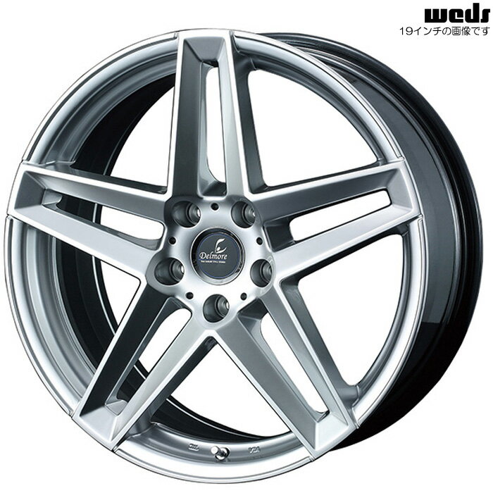 WEDS デルモア LG.H ハイパーシルバー 4本 [19X8.0J+45 5H 120 φ64] DELMORE LG.H 0035961