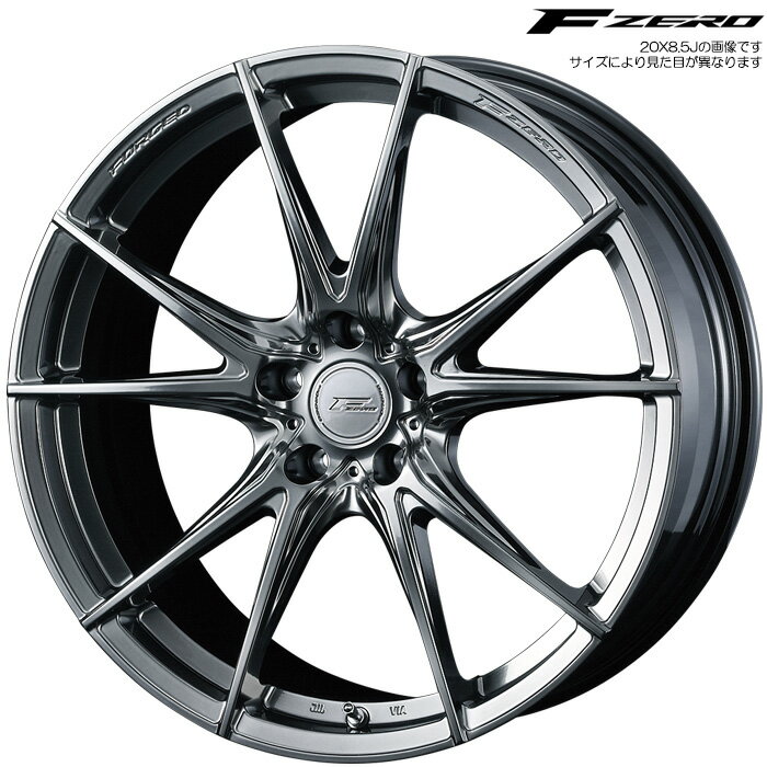 WEDS F-ZERO FZ-2 ダイヤモンドブラック 1本 19X8.0J 38 5H 114.3 φ73 ウェッズ ホイール F ZERO FZ2 DIAMOND BLACK 39005