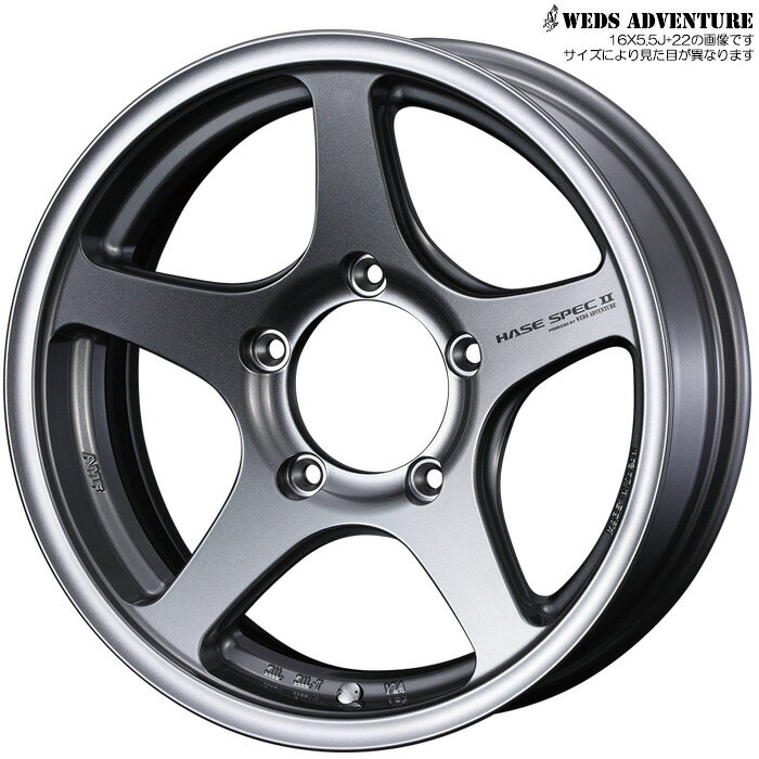 WEDS ハセスペック2 ガンメタ 1本 [16X5.5J+22 5H 139.7 ジムニー JB64W用] ウェッズ ホイール HASE SPEC2 ライトガンメタリック 39409