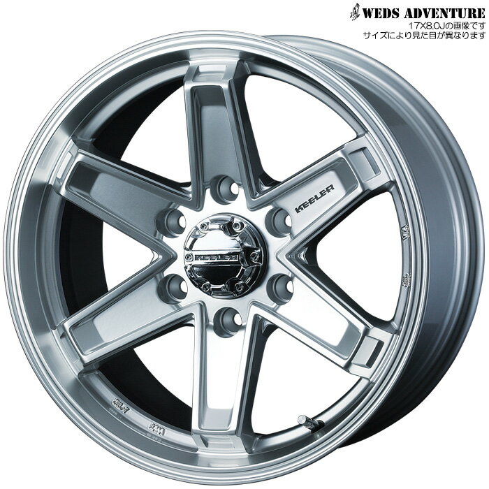 WEDS キーラータクティクス シルバー 1本 [17X8.0J+25 6H 139.7] ウェッズ ホイール KEELER TACTICS ハイパーシルバー 39717