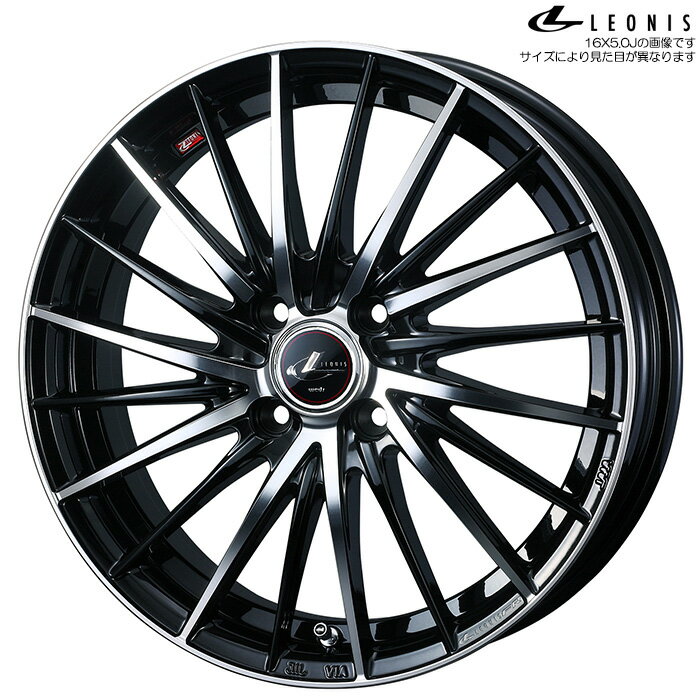 WEDS レオニス FR PBMC 1本 [16X5.0J+45 4H 10
