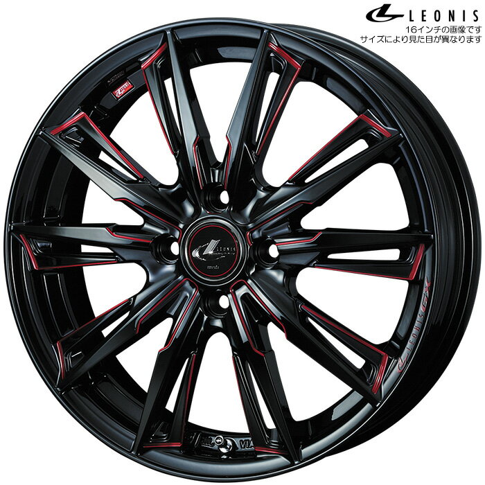 leo-gx-164h-red_1.jpg leo-gx-164h-red_1.jpg