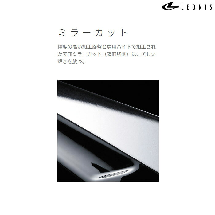 WEDS レオニス GX PBMC 1本 [17X6.5J+42 4H 100 φ65] ウェッズ ホイール LEONIS GX パールブラック/ミラーカット 39349