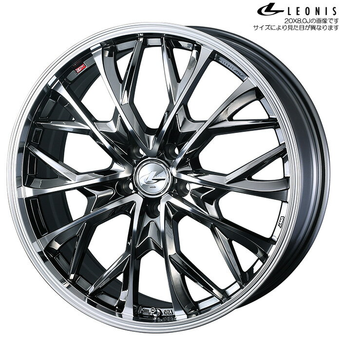 楽天市場】weds レオニス(リム径(インチ)16)(車用品|車 楽天市場】weds レオニス(リム径(インチ)16)(車用品|車