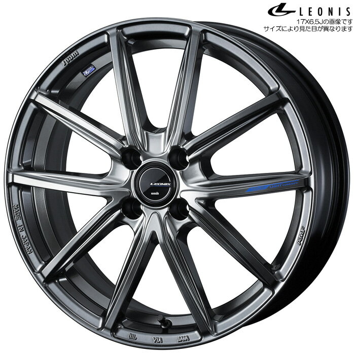 WEDS レオニス ナヴィア08 PSB 1本 [16×6.0J+42 4H 100 φ65] ウェッズ ホイール LEONIS NAVIA08 プラチナシルバーブラック 0042212