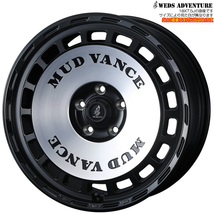 WEDS MUD VANCE DX �ޥåȥ֥�å��ݥ�å��� 1�� [18��8.5J+50 6H 139.7 ��96] �����å� �ۥ����� �ޥåɥ�����DX �ޥåȥ֥�å��ݥ�å��� 42733