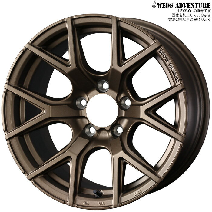 WEDS MUD VANCE SD フルマットブロンズ 4本 [16×6.0J-05 5H 139.7 φ108.25] ウェッズ ホイール マッドヴァンスSD フルマットブロンズ 0042182