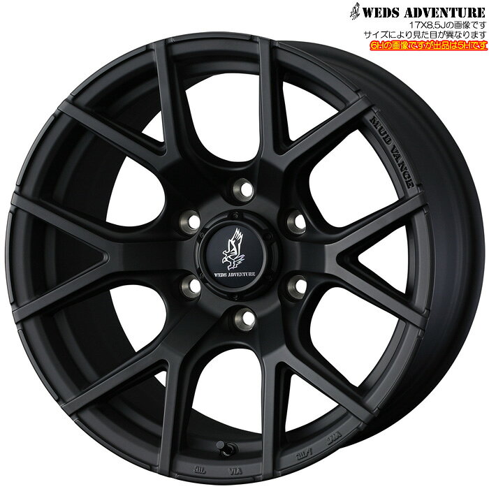WEDS MUD VANCE SD フルマットブラック 4本 [16×8.0J+10 5H 114.3 φ73] ウェッズ ホイール マッドヴァンスSD フルマットブラック 0042173
