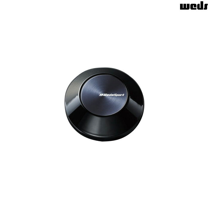 WedsSport センターキャップ [タイプ2 ブラック 52851 1個] ウェッズ 新品