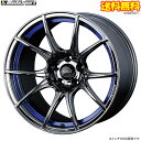 WedsSport SA-10R BLC 4本 [18×8.5J+45 5H/100] ウェッズスポーツ ホイール4本 ブルーライトクローム 代引手数料無料 送料無料(沖縄・離島除く)