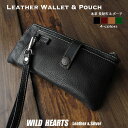 スマホケース 財布一体型 ポーチ クラッチバッグ セカンドバッグ マルチケース カード入れ 長財布 多機能 L字ファスナー 本革 レザーLeather Wallet Purse Pouch Smartphone CaseWILD HEARTS Leather Silver(ID lw047r65) za002