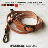 ܳ ڥ쥶 ޥۥ ȥå ޥۥȥå  쥶ȥå ͥåȥå Ф᤬ ʥ/֥饦/֥饦/֥å/å ץ쥼Leather Shoulder Strap WILD HEARTS Leather&Silver (ID st4319r1)