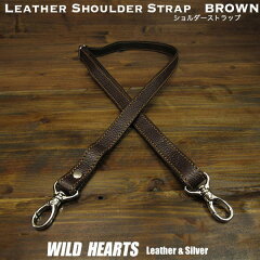 https://thumbnail.image.rakuten.co.jp/@0_mall/auc-wildhearts/cabinet/belt/strap3785ar.jpg