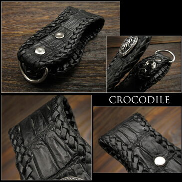 ベルトループ　キーホルダー 　ワニ革　クロコダイル　レザー/牛革　シルバーコンチョ Crocodile Skin Leather Beltloop Keychain Keyholder Sterling Silver 925 ConchoWILD HEARTS Leather&Silver (ID bk3450r62)