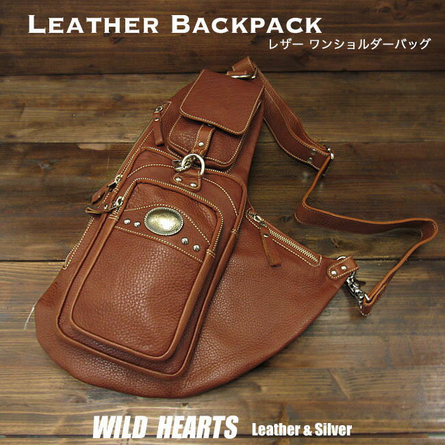 ݌ɏ U[ {fBobO V_[obO V_[obO {v/v bN ΂߂obO uE/^Genuine Leather Backpack Shoulder Sling Bag Brown/Tan WILD HEARTS Leather&Silver (ID bb2112t21)