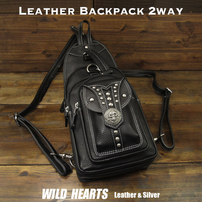 送料無料 メンズバッグ レザーボディバッグ ワンショルダーバッグ リュック Leather Backpack Travel Shoulder Sling Chest Bag 2-WAY BlackWILD HEARTS Leather&Silver (ID bb3346t14)