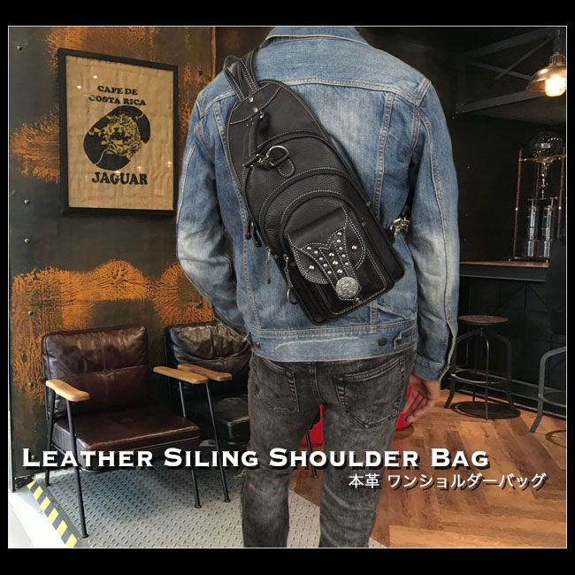 送料無料 メンズバッグ レザーボディバッグ ワンショルダーバッグ リュック Leather Backpack Travel Shoulder Sling Chest Bag 2-WAY BlackWILD HEARTS Leather&Silver (ID bb3346t14)