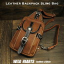 レザー／牛革 ボディバッグ ワンショルダーバッグ ショルダーバッグ 斜めがけバッグ タン／茶色 Genuine Cowhide Leather Backpack Shoulder Sling Travel Bag TanWILD HEARTS Leather&Silver (ID bb3445b48)