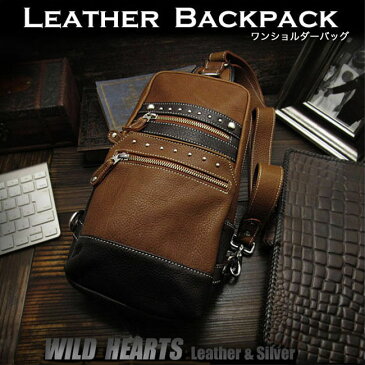 ボディバッグ バックパック ワンショルダーバッグ 革／レザー リュック タン Genuine Leather Backpack Shoulder Sling Bag TanWILD HEARTS Leather&Silver (ID bb2963t9)