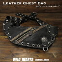 ワンショルダーバッグ ウエストバッグ チェストバッグ スリムバッグ Genuine Leather Chest Bag Shoulder Sling Bag WILD HEARTS Leather&Silver(ID bb1339b30)