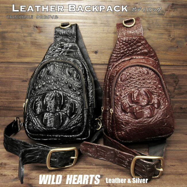 NR_C {fBobO Y ΂ߊ|obO jv {v obN{[ NE Crocodile Skin Leather Backpack Shoulder Sling BagWILD HEARTS Leather&Silver (ID bb4131t43)