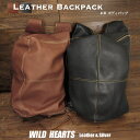 Y {v {fBobO e  ΂߂obNpbN v U[ bN V_[obO Genuine Cowhide Leather Backpack Shoulder Sling Travel Bag WILD HEARTS Leather&Silver(ID bb4466t1)