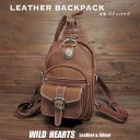 V_[obO bN {fBobO ΂߂ obO V_[obO 2WAY fCobO v ^ uE jZbNX Leather Backpack Travel Shoulder Sling Bag 2-WAY Brown UnisexWILD HEARTS Leather&Silver (ID bb2421t13)