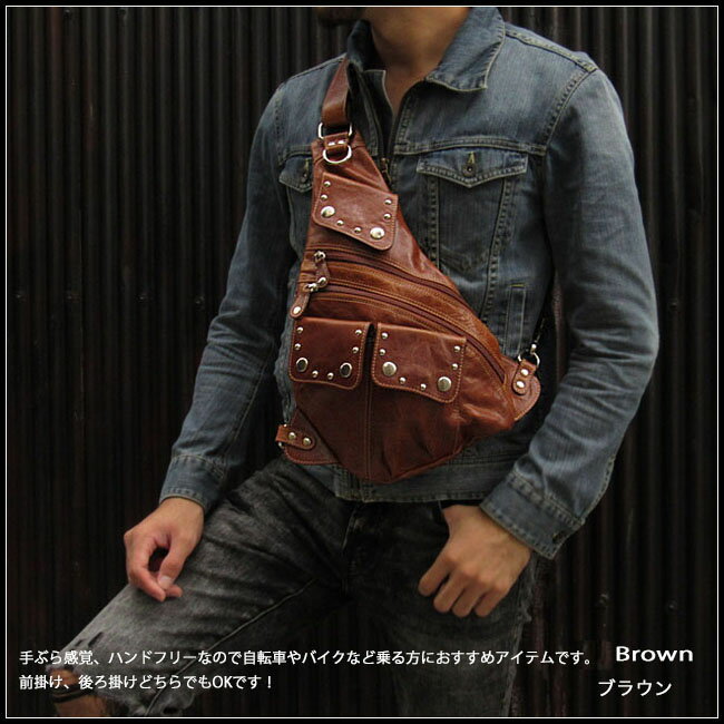 �ܳ� �쥶�� �ܥǥ��Хå� �Ф᤬���Хå� ��󥷥����� ι�ԥХå� ��� ��ǥ����� �Хå��ѥå� ���������Хå� �����å�Genuine Cowhide Leather Backpack Shoulder Sling Travel BagWILD HEARTS Leather&Silver (ID bb4113r16)za001