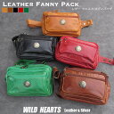 ݌ɏ {v Y^fB[X {fBobO EGXgobO e |obO t@j[pbN 5F Genuine Leather Fanny PackWILD HEARTS Leather&Silver(ID wb4396t16)za001