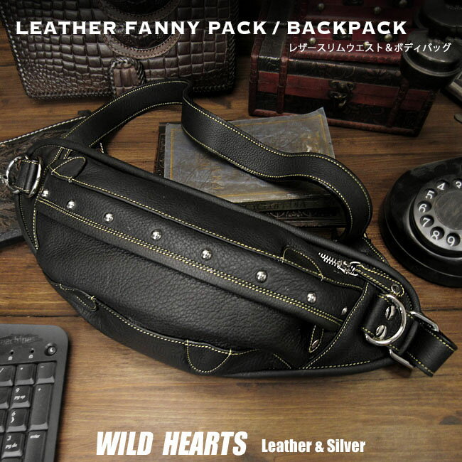 {fBobO V_[ EGXgobO obNpbN bN U[ {v ubN  Leather Sling Chest Bag Backpack UnisexWILD HEARTS Leather&Silver (ID bb4470b36)