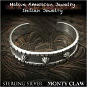 新品 モンティ・クロー/Monty Claw バングル ブレスレットインディアンジュエリー シルバー925 ナバホ族 ユニセックスMonty Claw cuff...