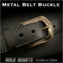 ベルト バックル 取り替え用 真鍮Belt Buckle Brass WILD HEARTS Leather & Silver (ID mb2533r15)