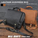 ブランド革リュック（メンズ） 本革 ビジネスバッグ メンズ A4 手持ち ビジネス 3Way リュック ショルダーバッグ カジュアル レザー ブリーフケース 黒 ブラック ブラウン 3-Way Convertible Bag Briefcase Laptop Black BrownWILD HEARTS Leather&Silver (ID bb3756t54)za001