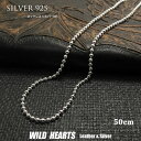 50cm 幅3mm ボールチェーン 丸 シルバーネックレス チェーン シルバー925 メンズ レディース 男 女 Sterling Silver 925 Necklace Rope ChainWILD HEARTS Leather&Silver (ID nc612r3)za008