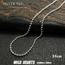 55cm 幅3mm ボールチェーン 丸 シルバーネックレス チェーン シルバー925 メンズ レディース 男 女 Sterling Silver 925 Necklace Rope ChainWILD HEARTS Leather&Silver (ID nc611r3)za008