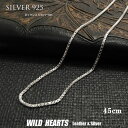 45cm 幅2mm ベネチアン シルバーネックレス チェーン シルバー925 メンズ レディース 男 女 Sterling Silver 925 Necklace Rope ChainWILD HEARTS Leather&Silver (ID nc619r3)za008