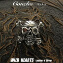 シルバーコンチョ スカル ドクロ パイレーツ シルバー925 Silver925 WILD HEARTS Leather & Silver (ID con014...